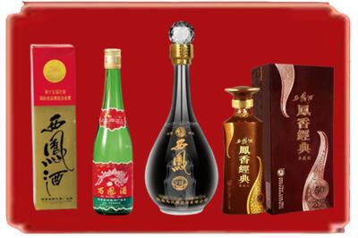 曲靖烟酒回收各种西凤酒.jpg